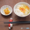 最近の昼飯　これ一択