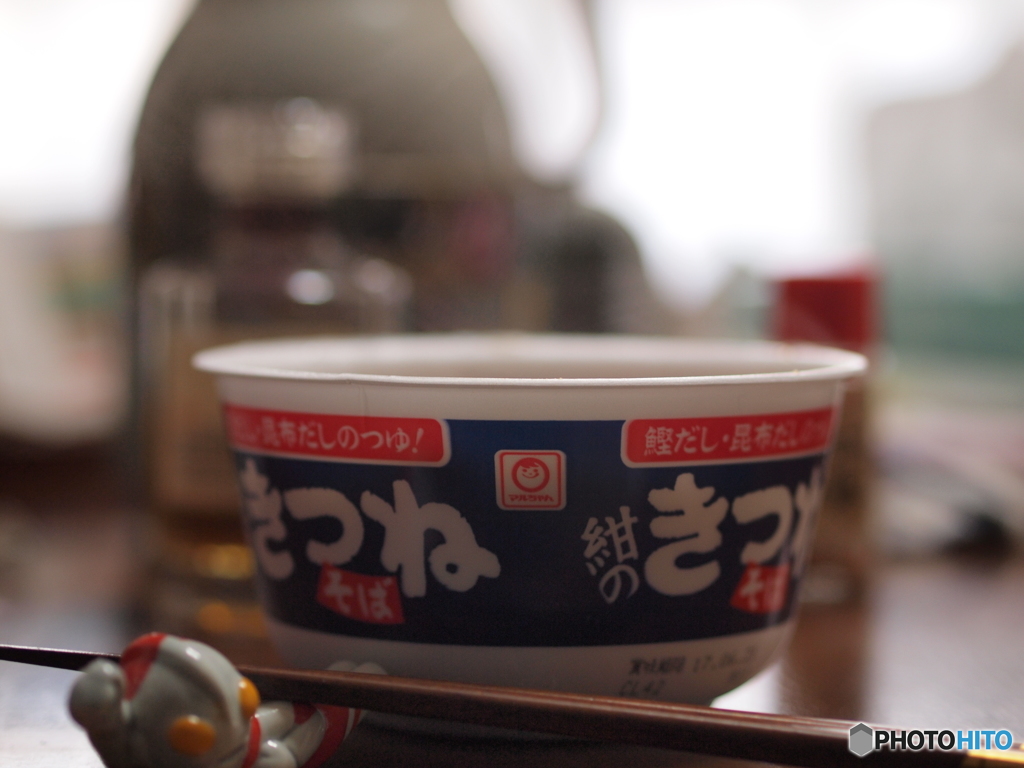 湯気