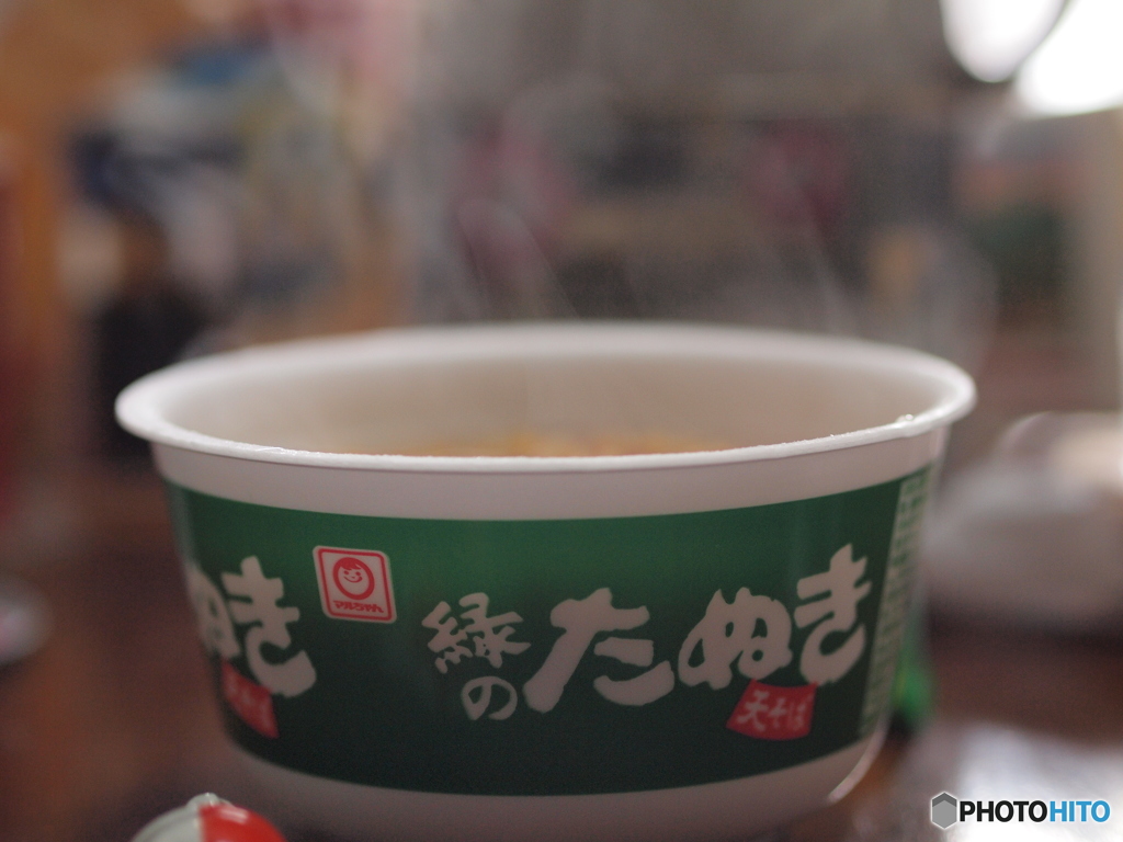 湯気
