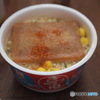 赤いきつね関西編withサントリーからだを想うオールフリー