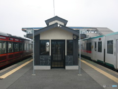 交差