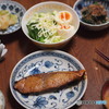夕食