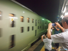 四季島通過