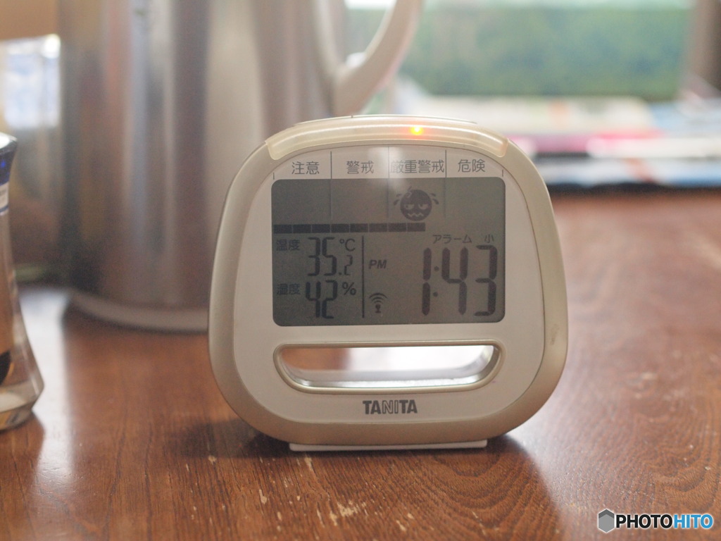 湿度が低くて危険にはならず！