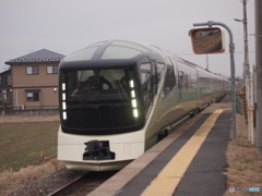 四季島