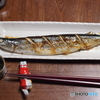 皿は用意しました。