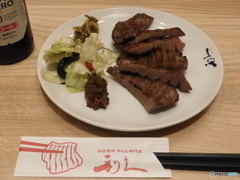 牛たん