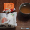昼食