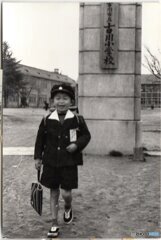 入学式