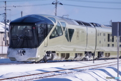 四季島通過