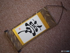 書