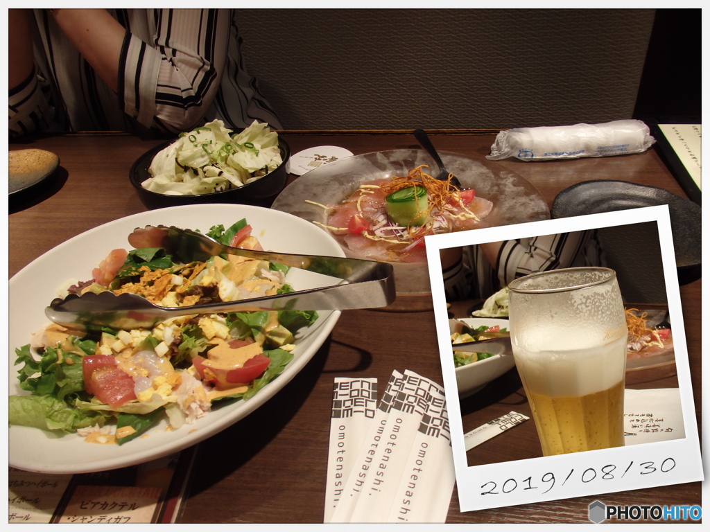 スーパードライはやっぱりうまい！
