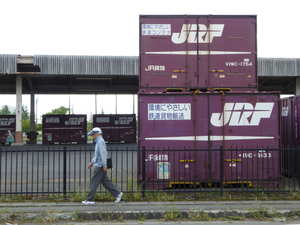 貨物駅