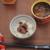 鯨