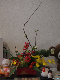 新年あけましておめでとうございます