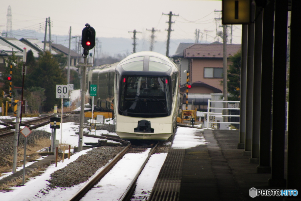 四季島　古川駅通過