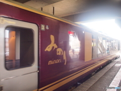 リゾートみのり