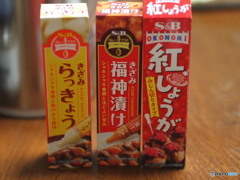 見たもの聞いたもの 見たもの聞いたもの