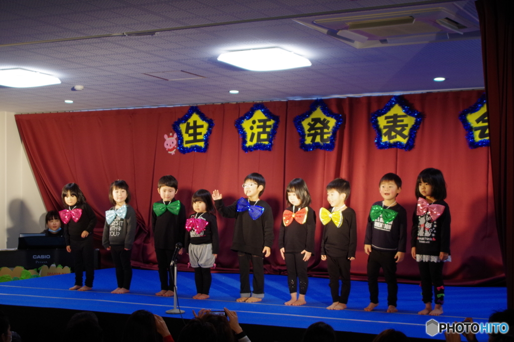 生活発表会