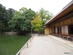 有備館にて