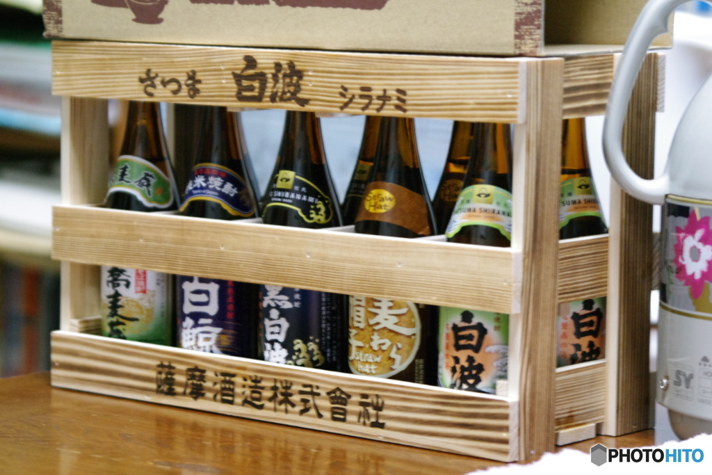 バレンタイン