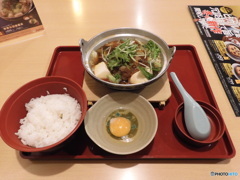 プチ贅沢