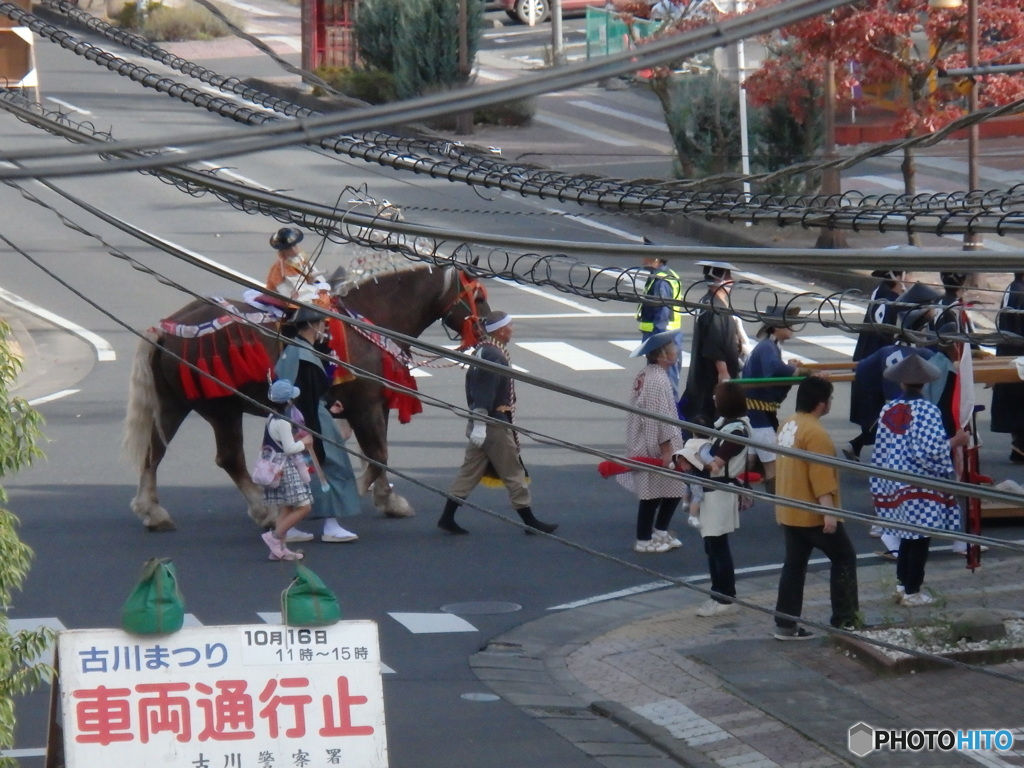 秋まつり