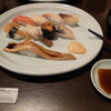 豪華