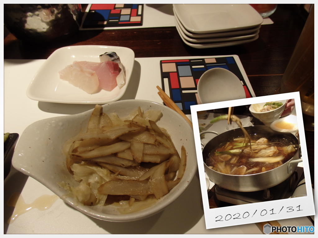 10年ぶりの新年会