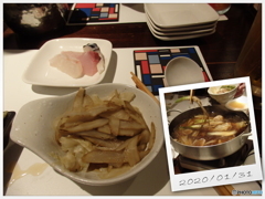 10年ぶりの新年会