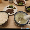 利久でランチ