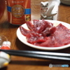 鯨で一杯