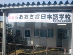 これで陸東も変わる？