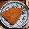 夕食はアジのフライ