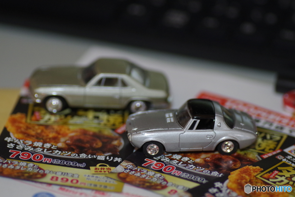 初代シルビアとトヨタスポーツ８００