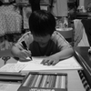 孫