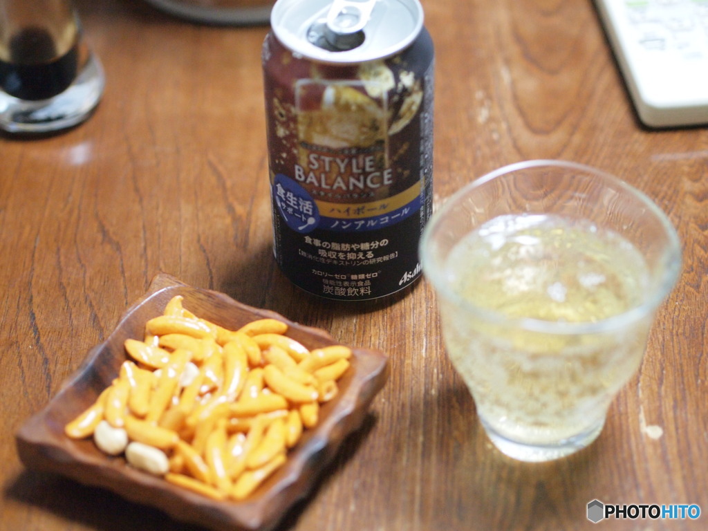 ハイボール