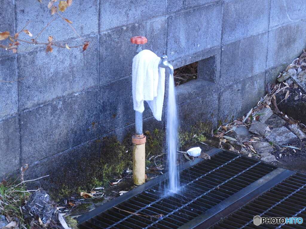 無駄遣い