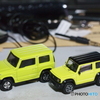トミカと比較