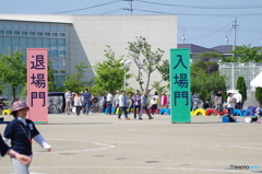 運動会