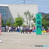 運動会