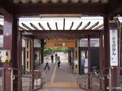 いざ　有備館へ