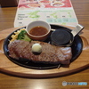 自分へのご褒美