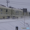 雪の四季島