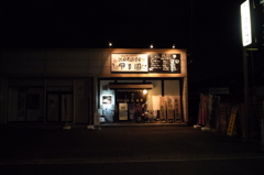 何故か甲子園