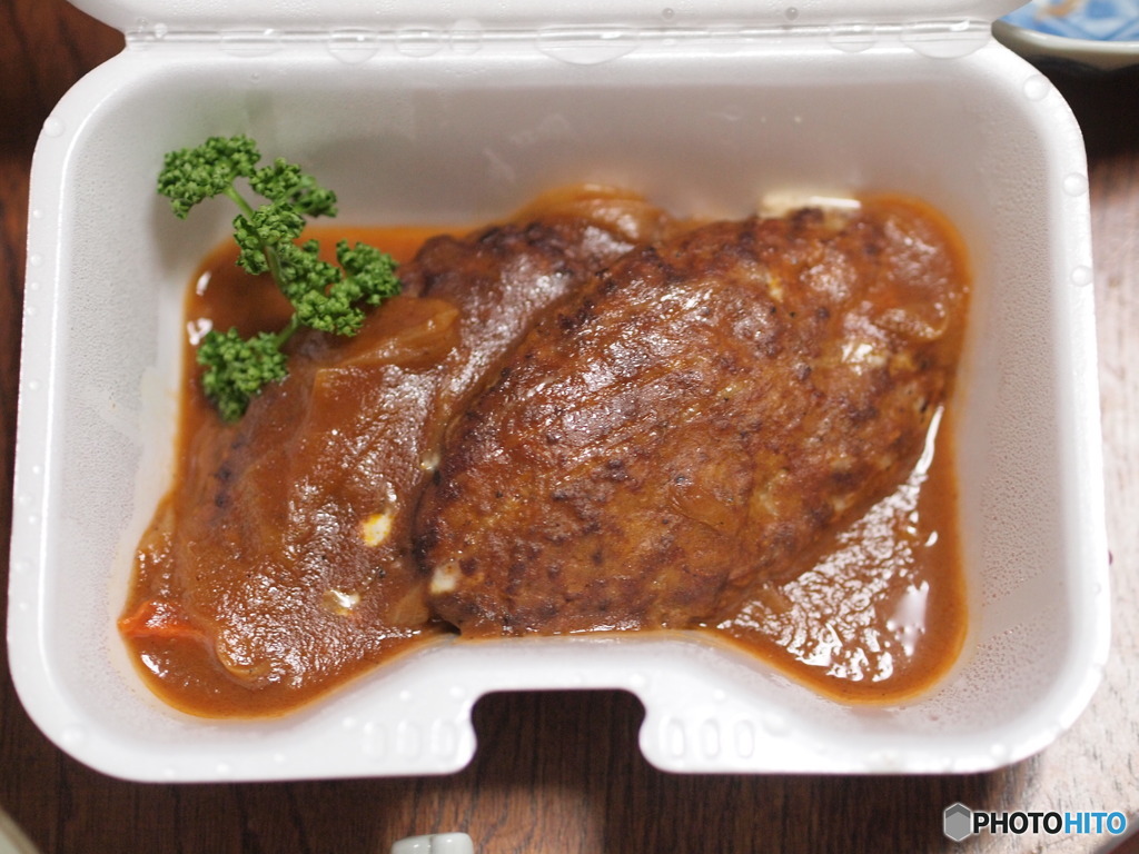 竹乃やの作造ハンバーグ