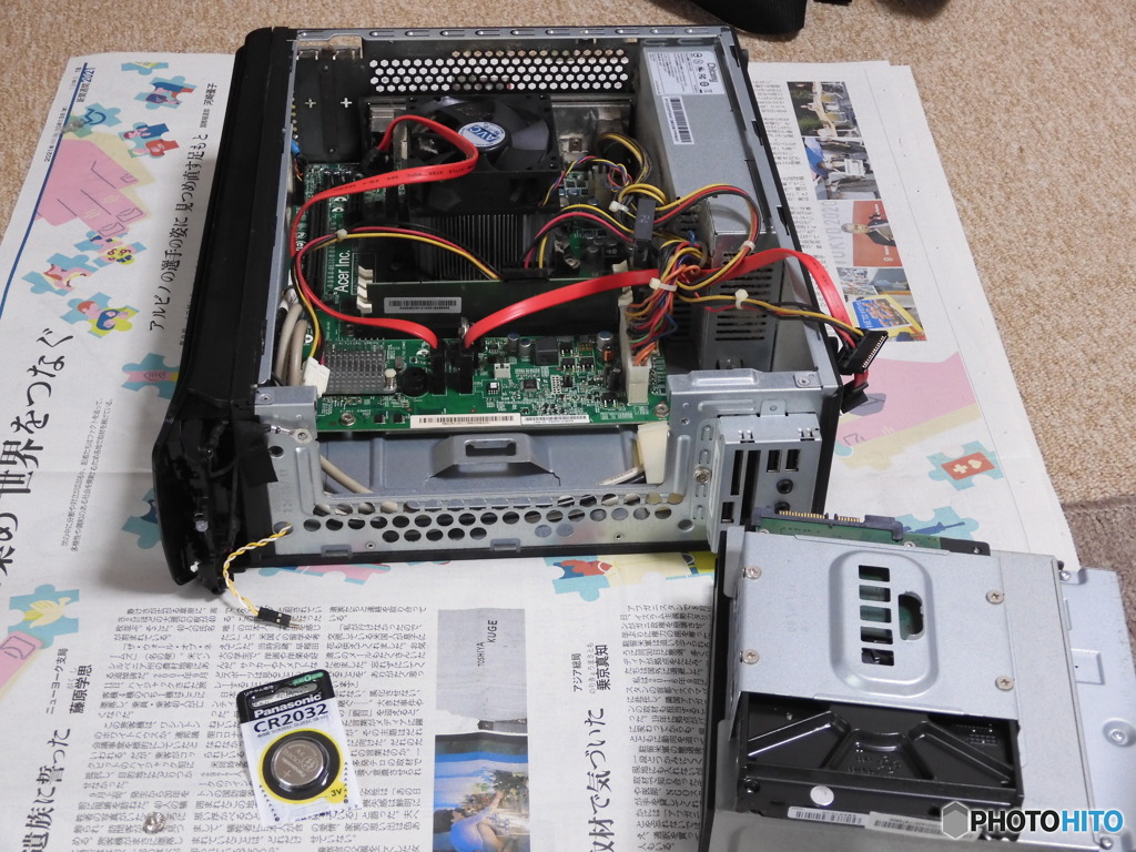 電池交換