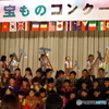 学芸会は入れ替え制