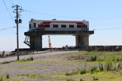 岩手県田野畑村にありました。