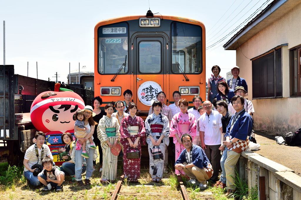 「我んどの津鉄応縁団」全員集合～! !